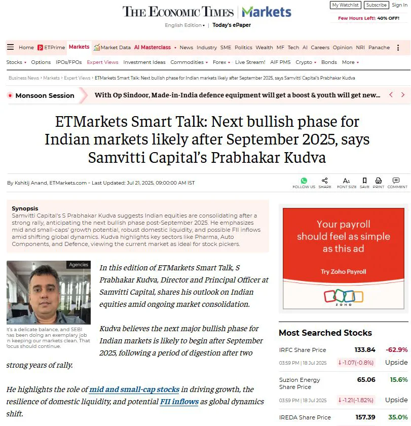Next bullish phase for Indian markets likely after September 2025